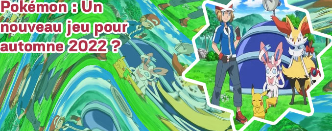 Pokemon prochain jeu